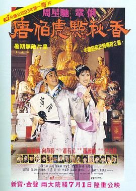 年轻的女仆