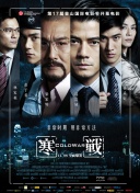 欧美顶级毛片在线播放小说
