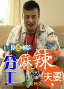 亚洲国产精品女人久久久