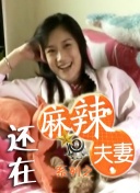 小缘的恋爱情史