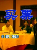 精品欧美一区手机在线观看
