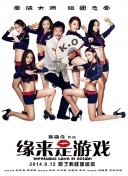 国产亚洲精品欧美