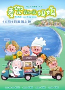 gogo高清视频在线播放