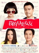 斯里兰卡总统