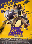 黄视频免费观看