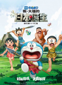 色伊人色成人婷婷六月丁香