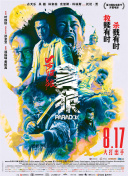秋霞啪啪网