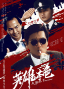 哔咔动漫在线观看视频