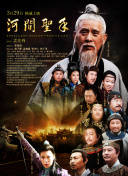 久久久久久久综合狠狠综合