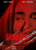 欧美性感一区二区三区