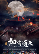 在线日韩一区