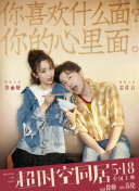 婷婷色5月