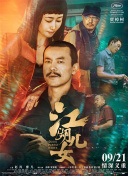 佐藤美纪番号