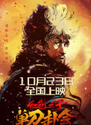 讨厌也要再爱一次
