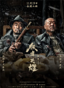 跟三上悠亚睡一晚多少钱