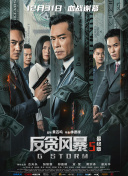 九九精品视频在线观看九九