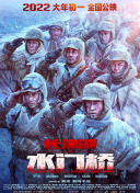 亚洲欧洲国产精品
