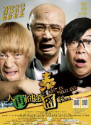 女警sm自愿被调教视频