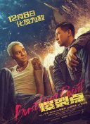 av手机在线播放