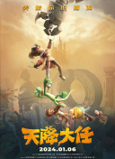 亚洲精品人成在线观看