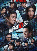 国产99在线观看