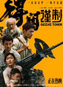 国产一区美女