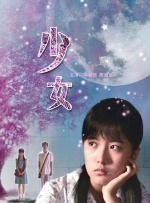 91青草久久久久久清纯