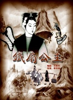 国产做爰免费观看视频