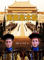 在线视频久