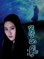东北少妇av在线播放