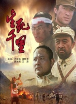 日韩最新中文字幕