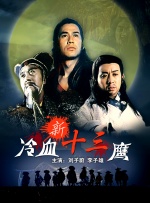91在线播放视频