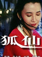 希望出租车