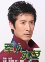 国产一区二区女