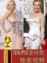 亚洲综合视频网