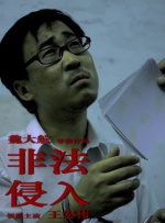 今天的世界属于你