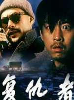 一卡二卡毛片