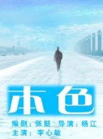 洗衣店1