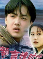 辅母的私生活