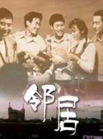 家庭主妇的诱惑