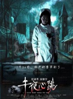 亚洲一在线