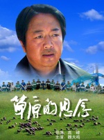 国产日韩在线亚洲字幕中文