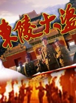 久久成视频