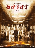 爱吃包面