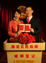 不伦客户咨询员