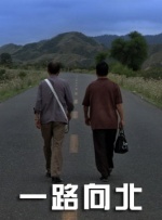 在线观看免费国产视频