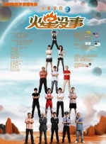 国模私拍xvideos
