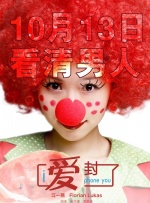 男女裸体啪啪高潮受不了