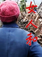 黄色av免费在线