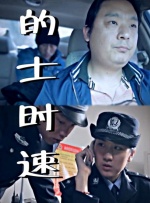 永久av免费在线观看